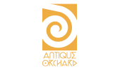 Antique